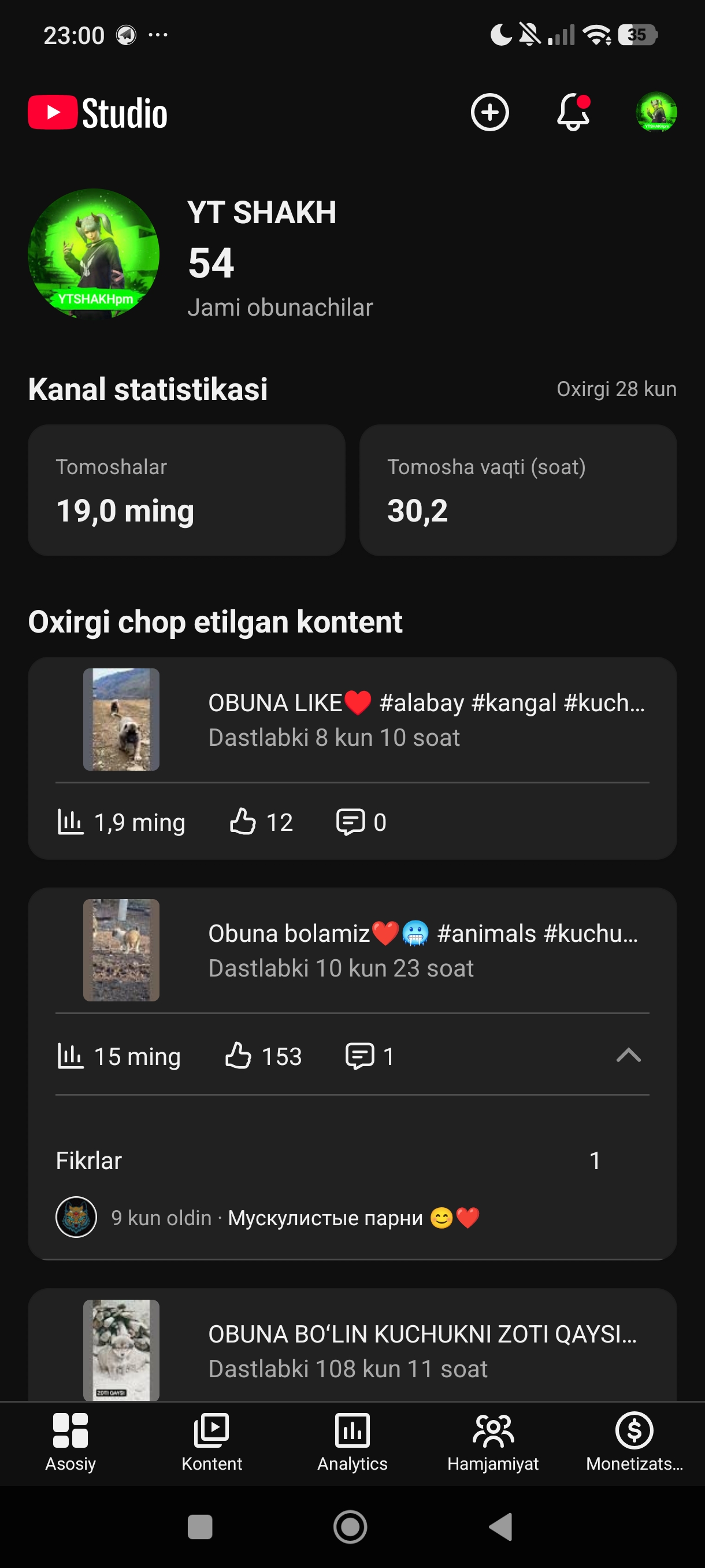 Gulhayo