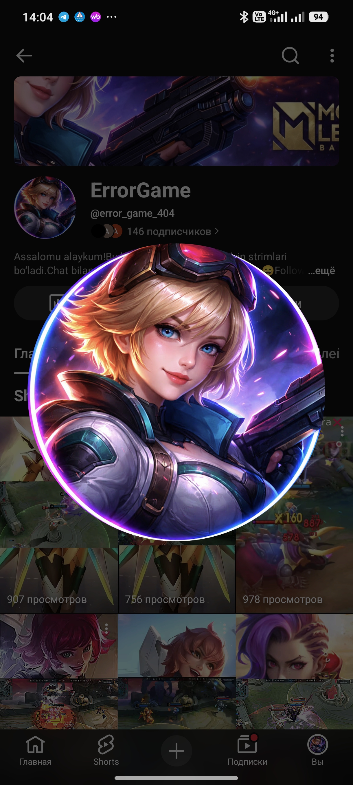 Diyorbek