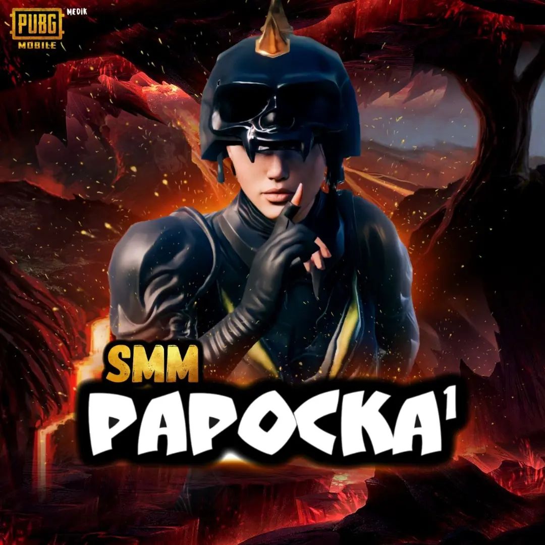 SMM PAPOCKA